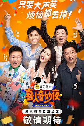 杨超越第二次回应抽烟质疑