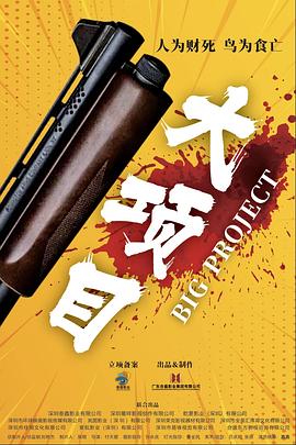 青青草原免费视频vip