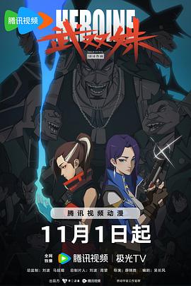 纺织姑娘