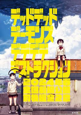 霹雳兵燹之问鼎天下