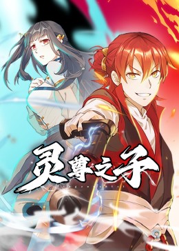 老版狄仁杰断案传奇