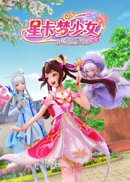 再婚进行时百度影音