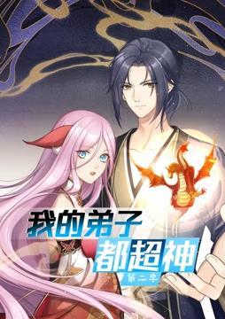 陛下偏要以身相许