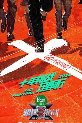 庹宗康母亲