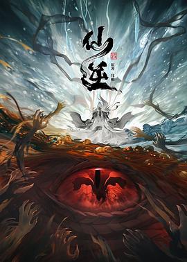 七龙珠剧场版全集