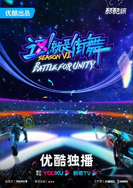 网球王子剧场版2