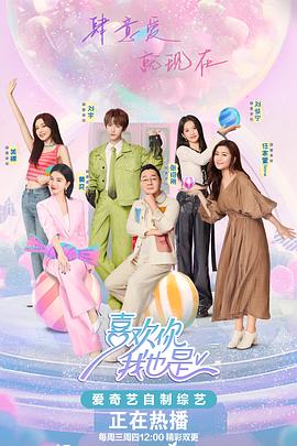 pr精品视频在线观看