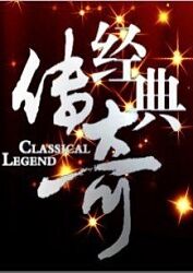 交友富婆