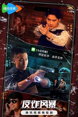 南瓜影视app可以下载
